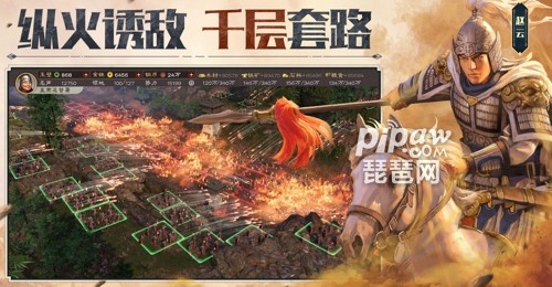 三国志战略版s4黑科技阵容有哪些 最新s4黑科技阵容表