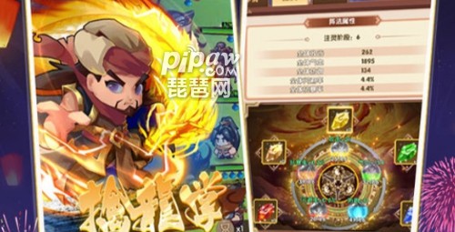 自創(chuàng)武林兌換碼大全(親測有效禮包碼一覽)