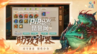 问道手游职业推荐排行 平民职业选择攻略