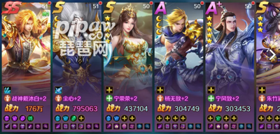 斗罗大陆h5蜘蛛魂环搭配 蜘蛛魂环怎么搭配好