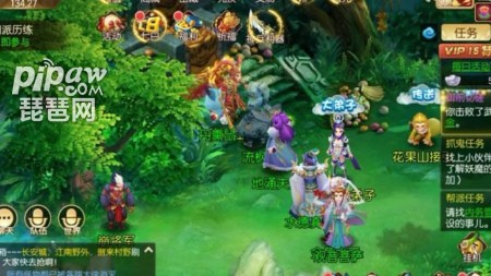 梦幻仙子奇踪礼包兑换码通用4个 最新激活码合集