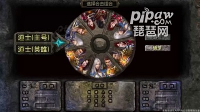 复古合击版霸世群雄怎么打金快 快速赚钱攻略