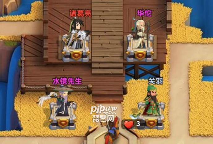 神将护卫队最佳阵容搭配 平民实用阵容推荐