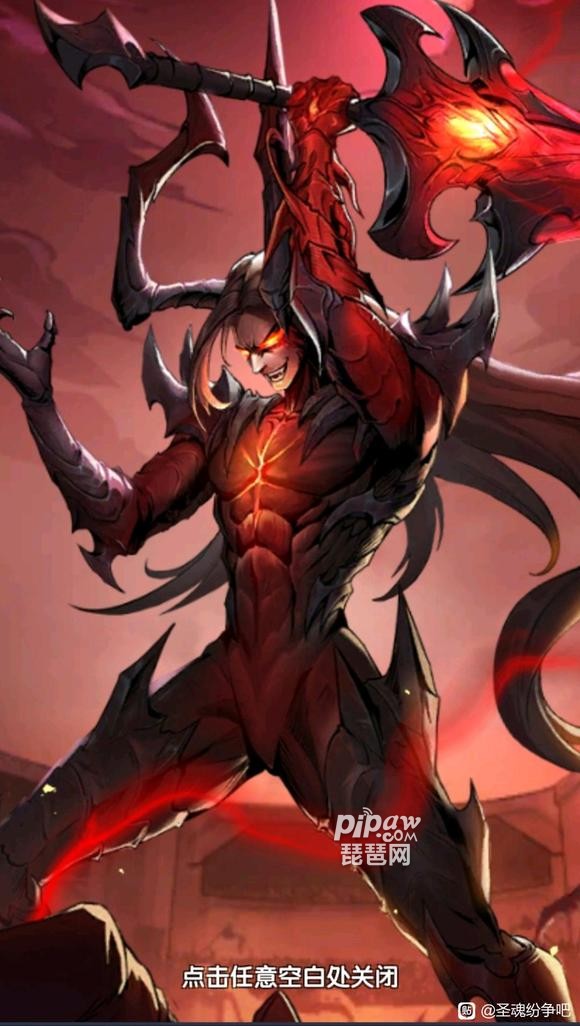 圣魂纷争剑魔怎么能跳起来 剑魔怎么连续跳三个大