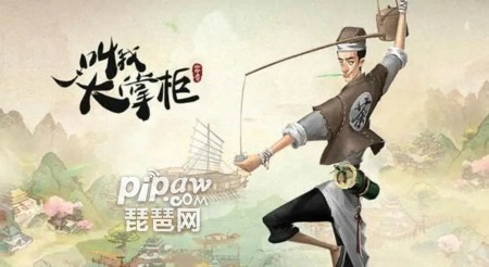 叫我大掌柜挚友培养顺序 挚友优先培养谁