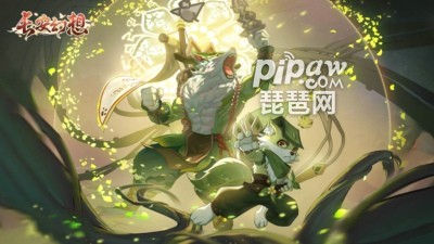 长安幻想神兽怎么获得 快速获得神兽的方法一览