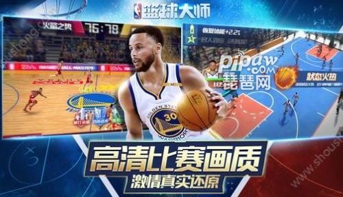 nba篮球大师阵容搭配表（10套最强阵容）