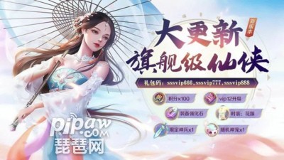 剑魂online宠物炼妖技巧 炼妖怎么练出极品