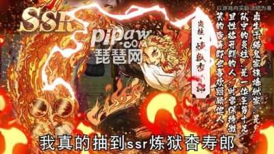 鬼灭猎鬼人兑换码最新 有效礼包码分享