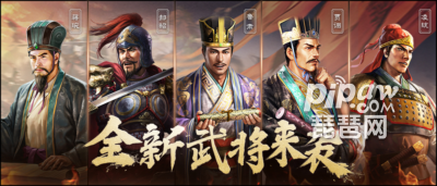 三国志战略版礼包兑换码2023(官服礼包码10个)