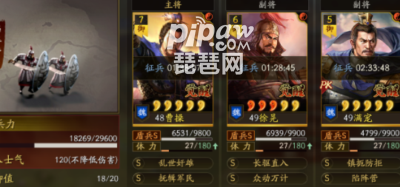 三国志战略版新版徐晃怎么搭配 徐晃T0最强阵容