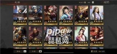 三国志战略版白板t0阵容 白板武将怎么搭配厉害