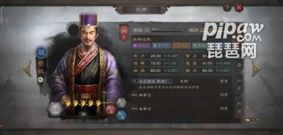 三国志战略版荀攸T0最强阵容 荀攸怎么玩