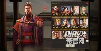 三国志战略版s1吴国t0阵容 s1赛季好用的吴国阵容