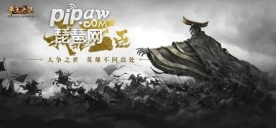 率土之滨兑换码有哪些(礼包码全套5个)