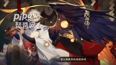 阴阳师怎么锁定式神技能 锁定技能方法