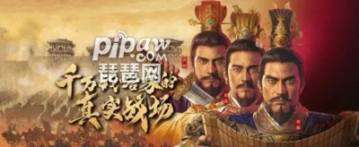 三国志战略版s4平民开荒最强阵容 s4平民开荒搭配