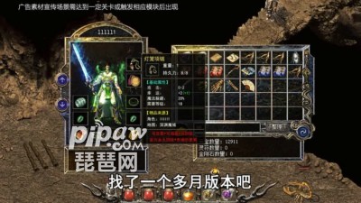 旭日攻速176兑换码领取 真实有效礼包码汇集
