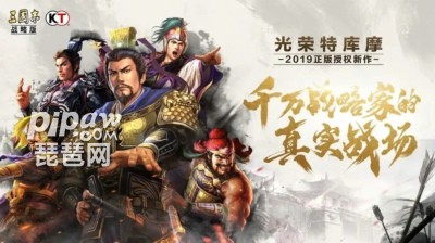 三国志战略版s2赛季最强阵容整理 s2武将搭配T0级