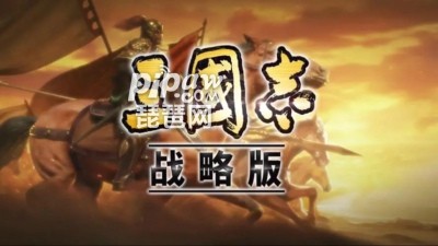 三国志战略版s7t0主流阵容表 s7赛季T0级搭配