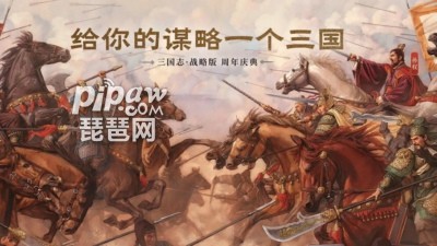 三国志战略版风景名胜坐标大全 2023名胜古迹位置一览