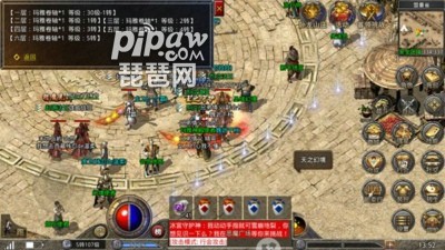 原始傳奇哪里打傳奇幣最快 快速打傳奇幣攻略