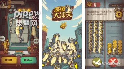 咸魚(yú)之王蔡文姬怎么獲得 蔡文姬獲得方法