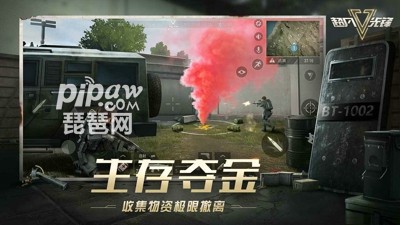 超凡先鋒掉裝備機(jī)制 裝備掉落機(jī)制有什么
