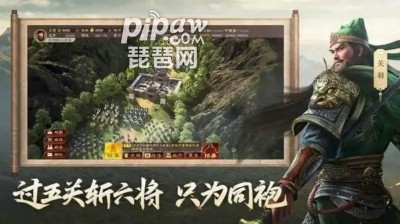 三国志战略版弓兵阵容排行最新 弓兵武将搭配方案一览