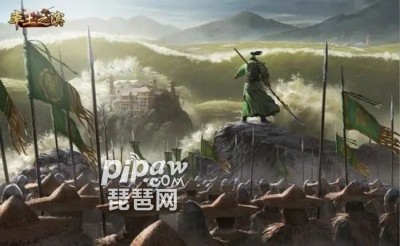 率土之滨五星武将搭配大全(T0阵容推荐)