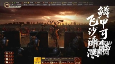 三国志战略版s12全阵营阵容推荐(s12主流阵容)