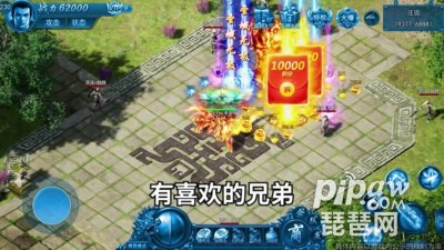 斷刀客無(wú)限刀職業(yè)選擇哪個(gè) 最強(qiáng)職業(yè)選擇推薦