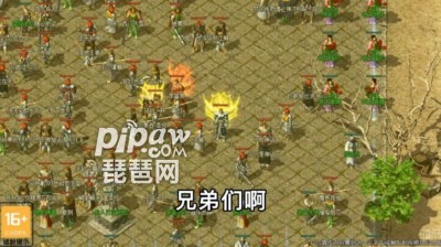 斷刀客無(wú)限刀怎么賺錢 打金交易攻略匯集
