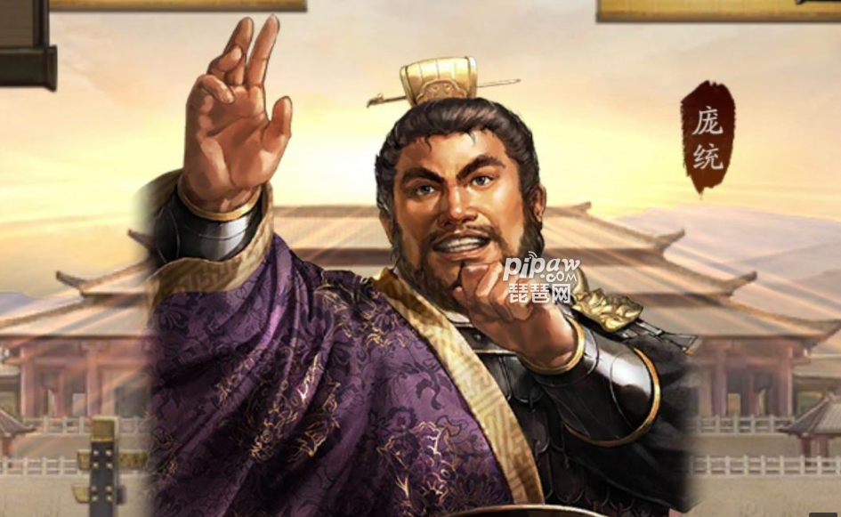 三国志战略版群雄割据平民最强阵容 s4月卡党必出8套强势阵容表