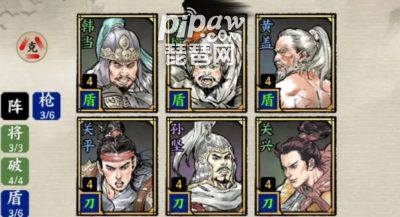 名将之弈新手阵容推荐 前期开荒阵容搭配