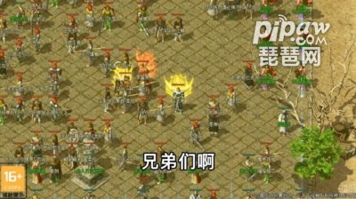 沉默單職業(yè)烈焰天下怎么升級(jí)最快 升級(jí)攻略大全分享