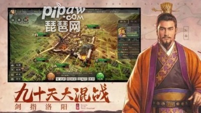 三国志战略版s13最佳阵容搭配 s13赛季t0队伍大全