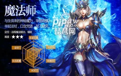 魔龙奇迹兑换码最新(10个有效礼包码大全)