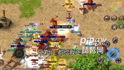 烈焰皇朝礼包码怎么兑换 邀请码是多少