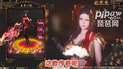 珉天狂暴超變兌換碼大全領(lǐng)取 禮包碼最新合集