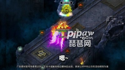 我本沉默兌換碼大全 禮包碼在哪兌換
