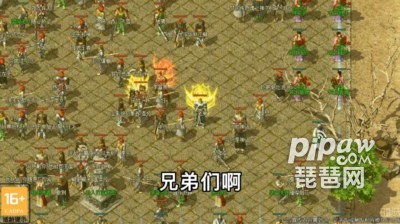 我本沉默怎么升級最快 新手升級攻略分享