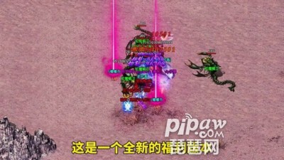 传奇1.76怀旧版怎么玩升级快 新手快速提升等级攻略