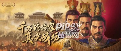 三国志战略版2023最佳开荒阵容(8套稳定开荒搭配)