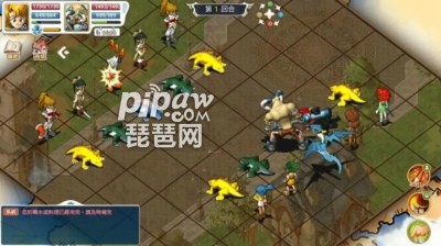 魔力寶貝回憶新手攻略 戰(zhàn)力提升小技巧
