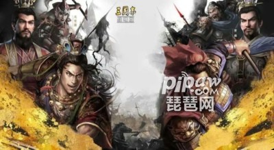 三国志战略版s9主流阵容 s9强力阵容汇总