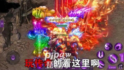 传奇至尊道士变态版怎么升级最快 升级攻略大全分享