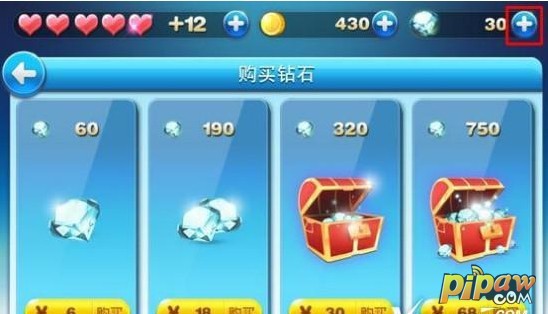 天天酷跑新版如何不封号刷钻石?天天酷跑最新