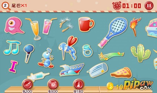 <em>找你妹3</em>_<em>找你妹3</em>手机<em>下载</em>