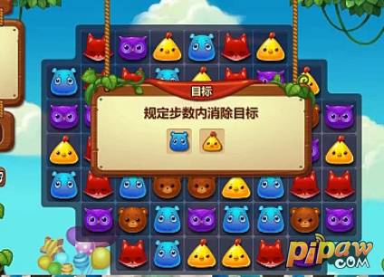開心消消樂攻略之第4關怎么過 同時消除兩種寵物 開心消消樂攻略之第4關怎么過 同時消除兩種寵物